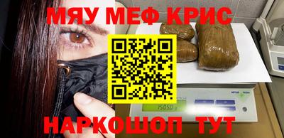 кокаин колумбия Аргун