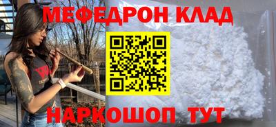 кокаин колумбия Аргун
