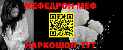 МДПВ Апрелевка