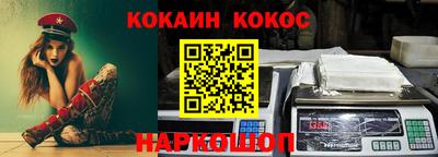 МДПВ Апрелевка