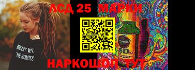кокаин колумбия Аргун