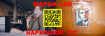 МДПВ Апрелевка