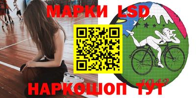 кокаин колумбия Аргун