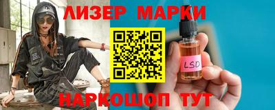 МДПВ Апрелевка