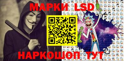 бошки Апшеронск