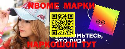 кокаин колумбия Аргун