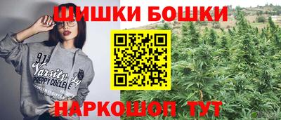 кокаин колумбия Аргун