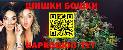 кокаин колумбия Аргун