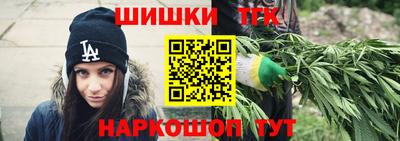 кокаин колумбия Аргун