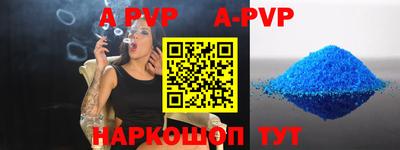 МДПВ Апрелевка