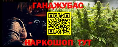 кокаин колумбия Аргун