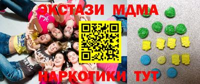 кокаин колумбия Аргун