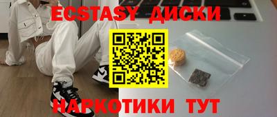 МДПВ Апрелевка