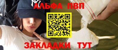 МДПВ Апрелевка
