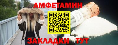 кокаин колумбия Аргун