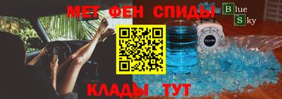 кокаин колумбия Аргун
