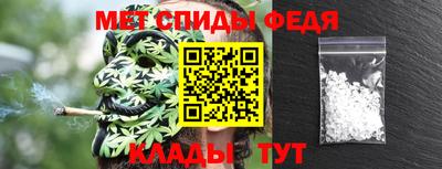 бошки Апшеронск