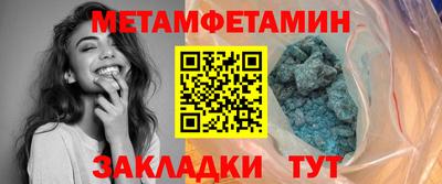 кокаин колумбия Аргун