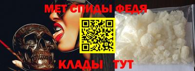 кокаин колумбия Аргун