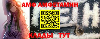 МДПВ Апрелевка