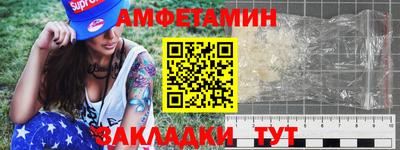 МДПВ Апрелевка