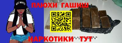 кокаин колумбия Аргун