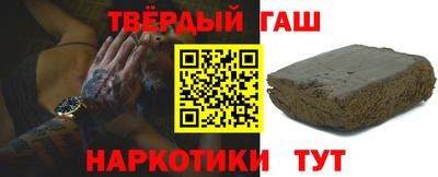 МДПВ Апрелевка