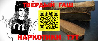MDMA Premium VHQ Волжский