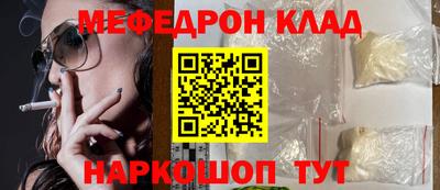 МДПВ Апрелевка